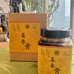 Ginger and Jujube Paste