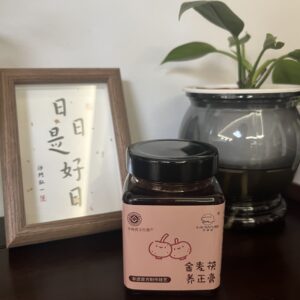 Golden Wheat and Poria Paste