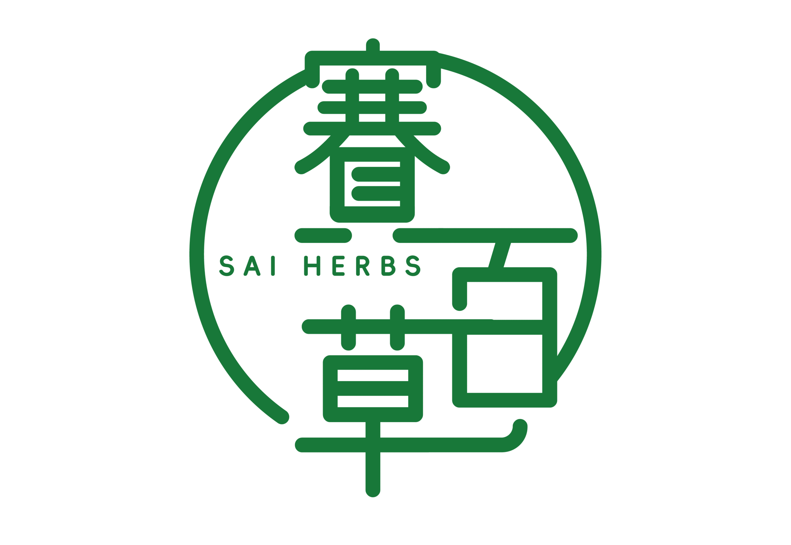 养生食疗 中医养生 东方食养 药食同源 健康零食 生活方式 亚健康调理 草本调理 自然疗法 赛百草 艾妍初 馬賽 演员馬賽