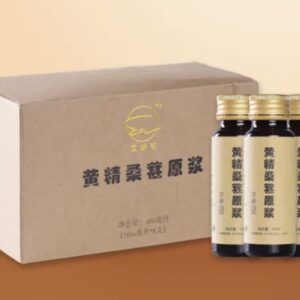 Polygonatum and Mulberry Original Pulp